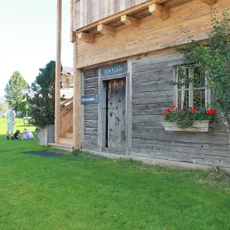 فينتيرباور *