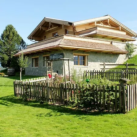 Winterbauer Chalet *
