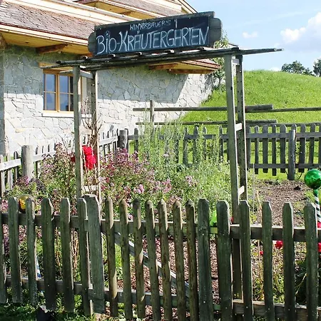 Winterbauer Φλαχάου